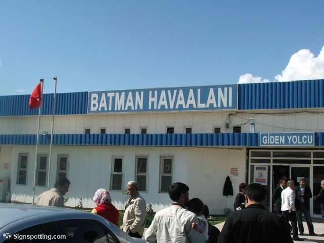 Аеропорт Batman у Туреччині - фото 290617