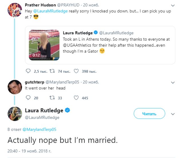 Футболіст збив з ніг журналістку, а потім запросив її на побачення - фото 290751