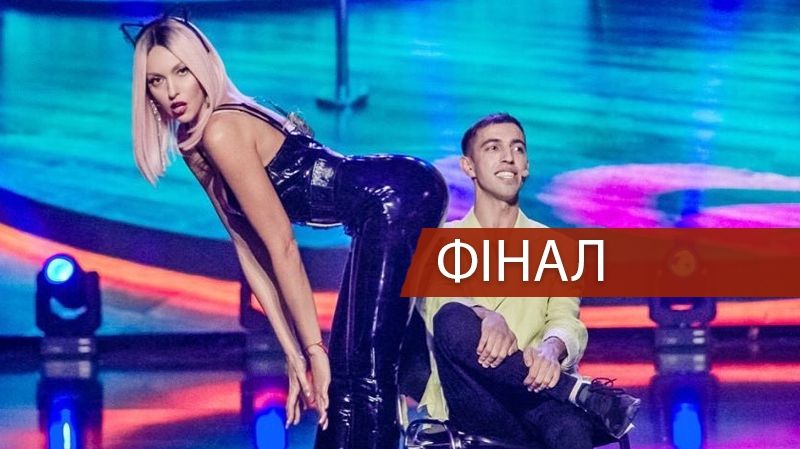 Ліга сміху 4 сезон 12 гра: чим розсмішили улюблені команди у фіналі