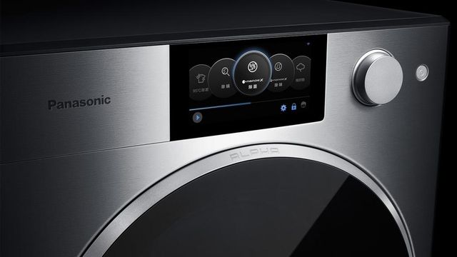 Ефектна пральна машина від Porsche та Panasonic - фото 291027