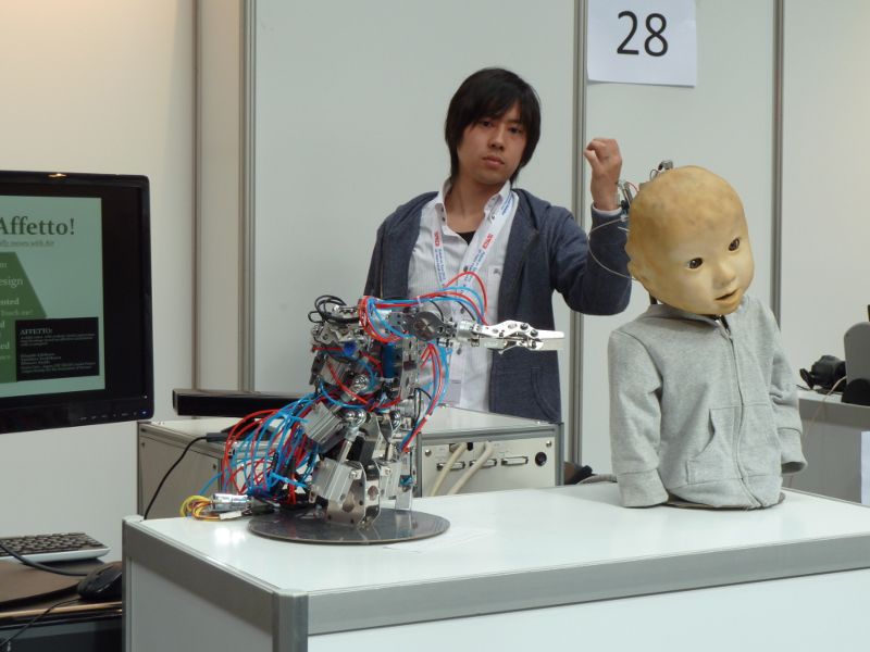 В Японії створили робота-дитину