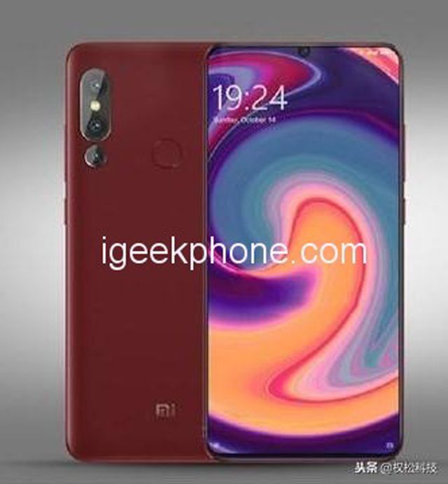 Як виглядає безрамковий смартфон Xiaomi Redmi 7 Pro - фото 291164