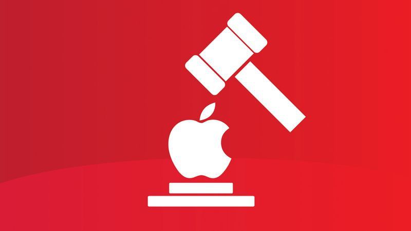 Користувачі iPhone подали до суду на Apple