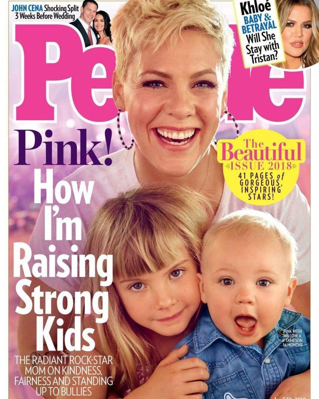 Pink на обкладинці разом з дітьми - фото 291729