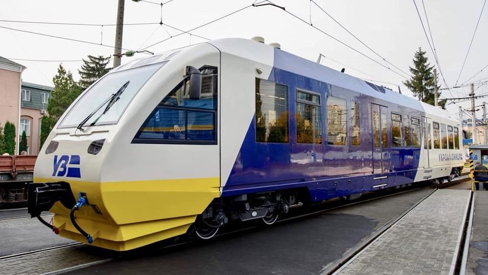 Експрес Укрзалізниці - фото 1