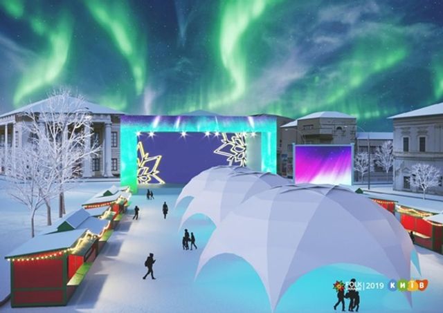 Новий рік 2019: скільки витратять на ялинку в Києві - фото 292419