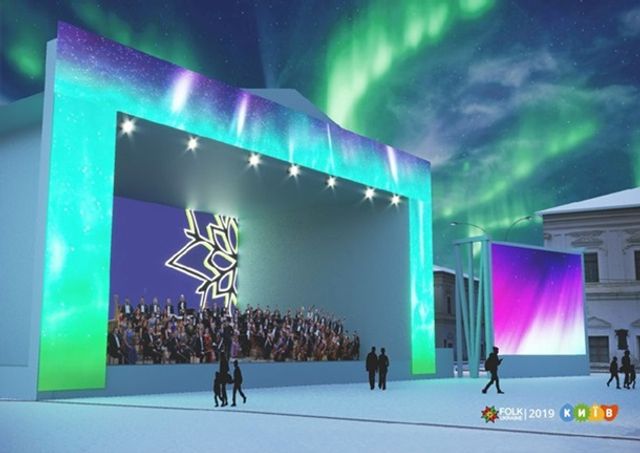 Новий рік 2019: скільки витратять на ялинку в Києві - фото 292423