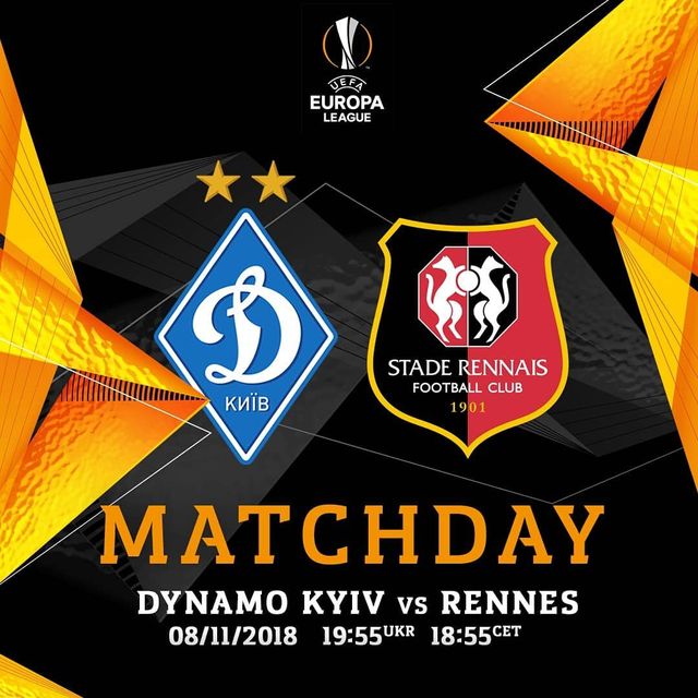 Ліга Європи: Динамо - Ренн - фото 287449