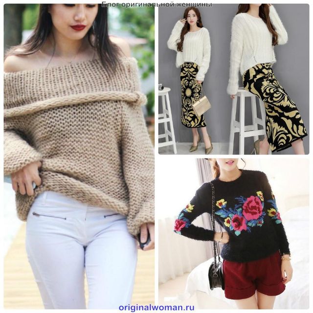 Ці в'язані речі зараз у тренді: практичні поради- фото 288190