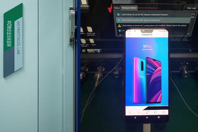OPPO R15 – перший смартфон, під'єднаний до 5G - фото 287909