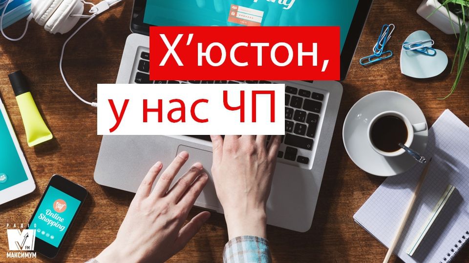 Чорна п'ятниця 2018 – гаджети, на яких можна суттєво зекономити