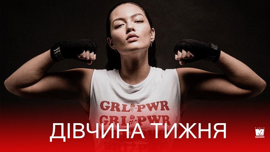 Дівчина тижня: спокуслива тайська боксерка Мія Кан