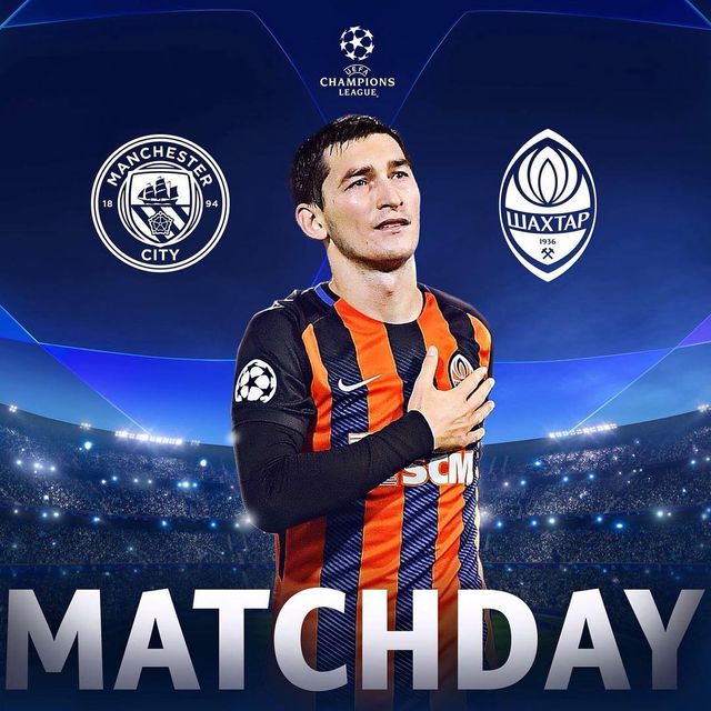 Манчестер Сіті приймає Шахтар - фото 287284