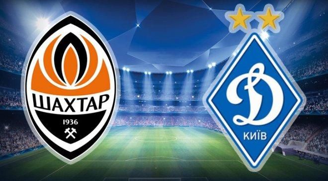 Шахтар – Динамо: відео голів та огляд матчу української Прем'єр-ліги