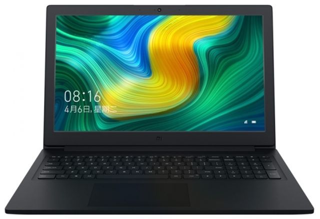 Ноутбук Mi Notebook - фото 287969
