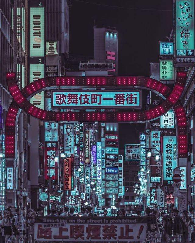 Токіо в неонових тонах в об'єктиві Роберта Дж. Мюллера - фото 286605
