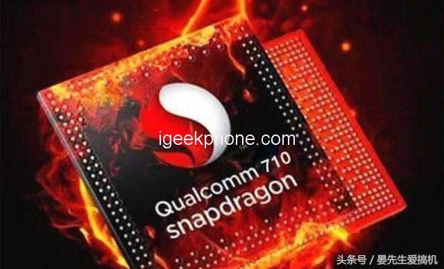 З'явилися фото нового смартфона Xiaomi- фото 286720