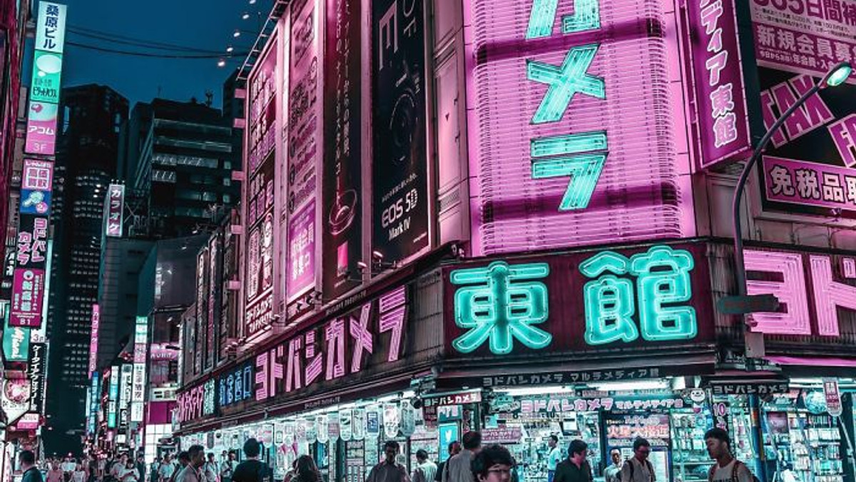 Токіо в неонових тонах в об'єктиві Роберта Дж. Мюллера - фото 1