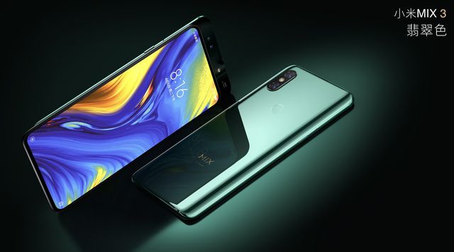 Xiaomi Mi Mix 3 - фото 292643