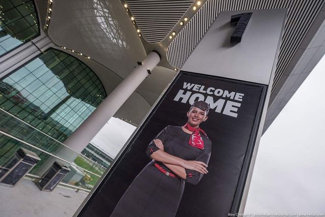 Так виглядає найбільший аеропорт в світі - фото 292779