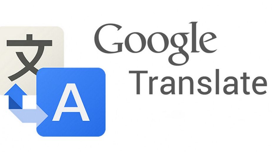 Google Translate - фото 1