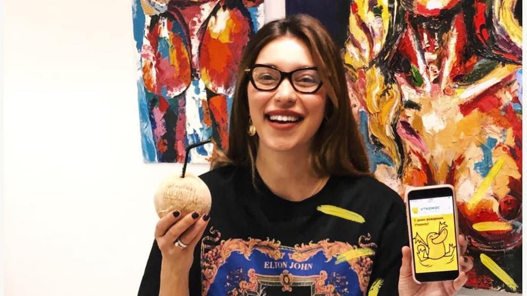 Регіна Тодоренко показалася після пологів - фото 1