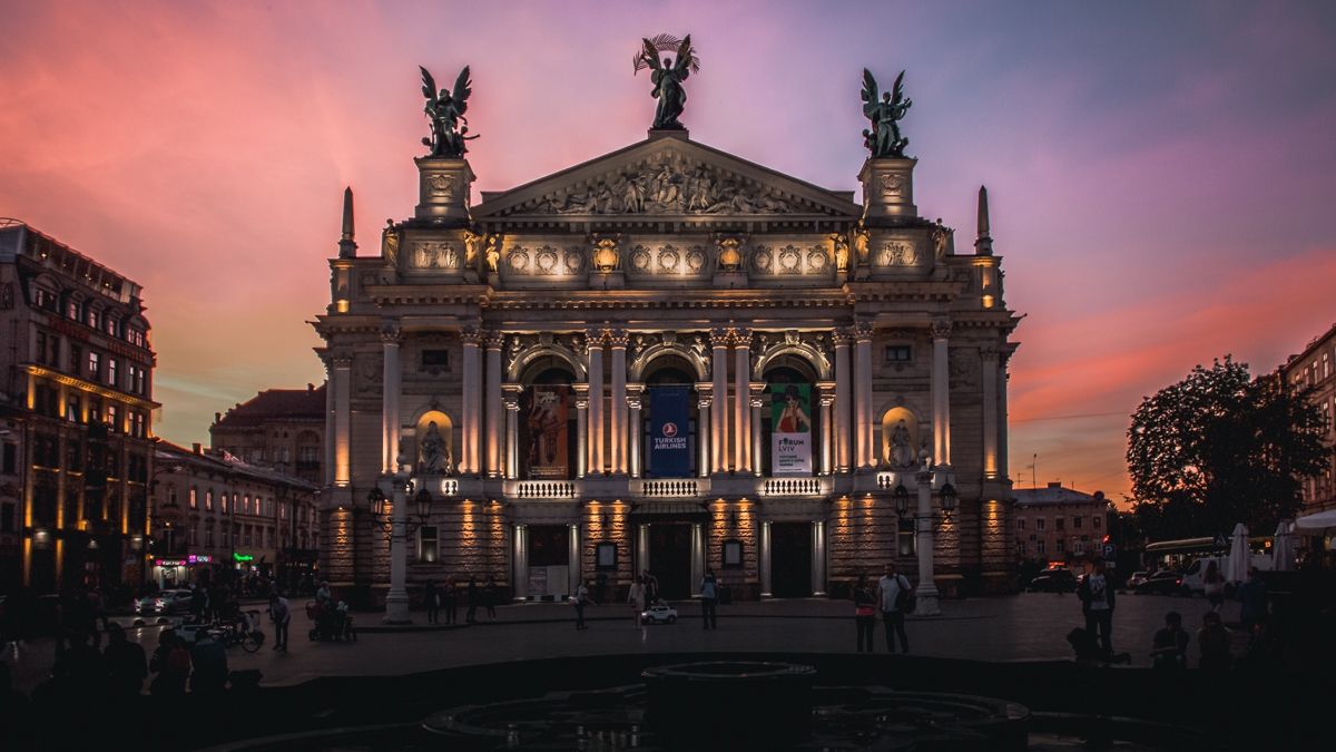 Львів - фото 1