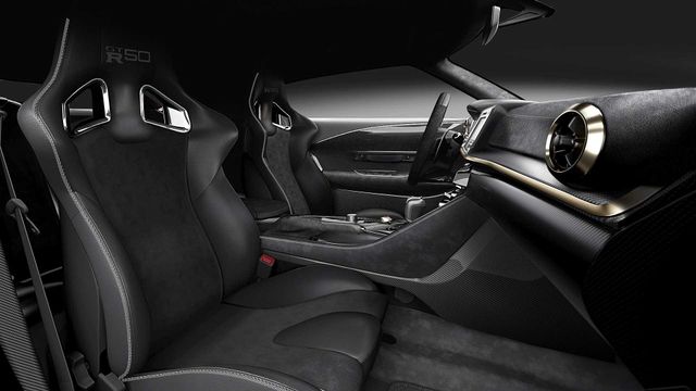 Nissan випустить потужний лімітований суперкар - фото 294827