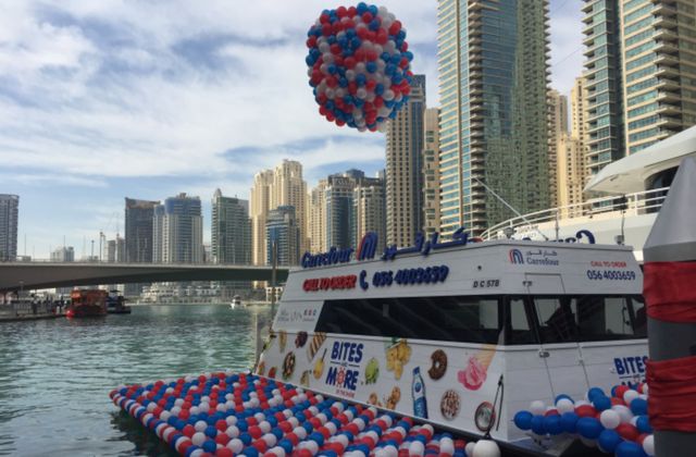 Плавучий супермаркет в Дубаї - фото 295409