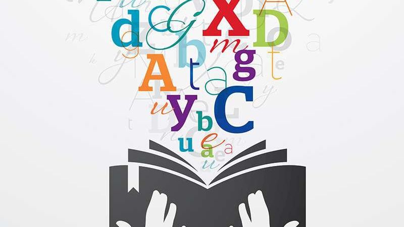 Слово 2018 року - фото 1