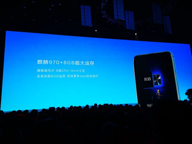 Смартфон Huawei nova 4 - фото 295624