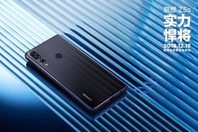 Lenovo Z5s готують до презентації - фото 295757