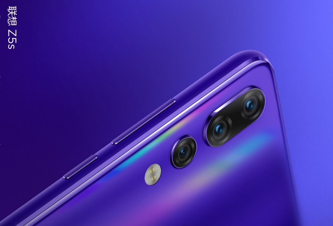Lenovo Z5s готують до презентації: безрамковий дисплей і до 12 ГБ оперативки