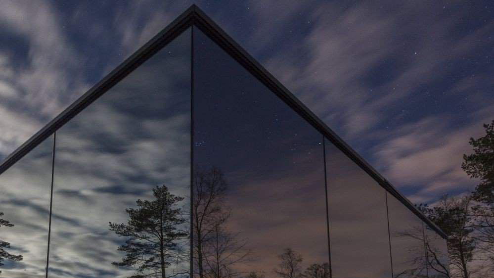 Дзеркальні фасади забезпечують недоторканність приватного життя - фото 1