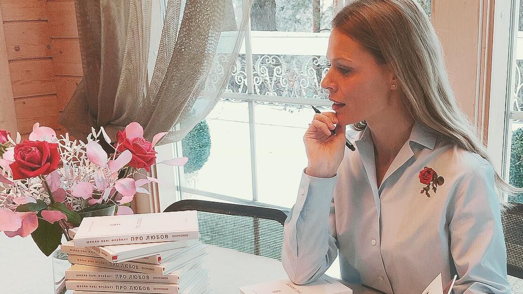 Ведуча Оля Фреймут привітала усіх зі святами - фото 1