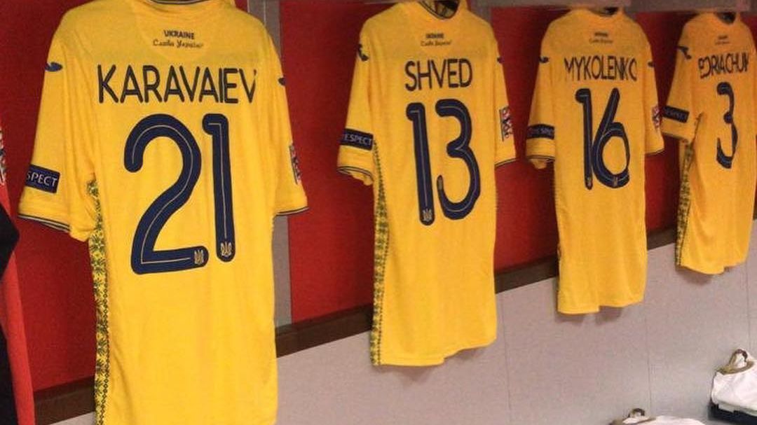 Новий рейтинг був опублікований на офіційному сайті ФІФА - фото 1