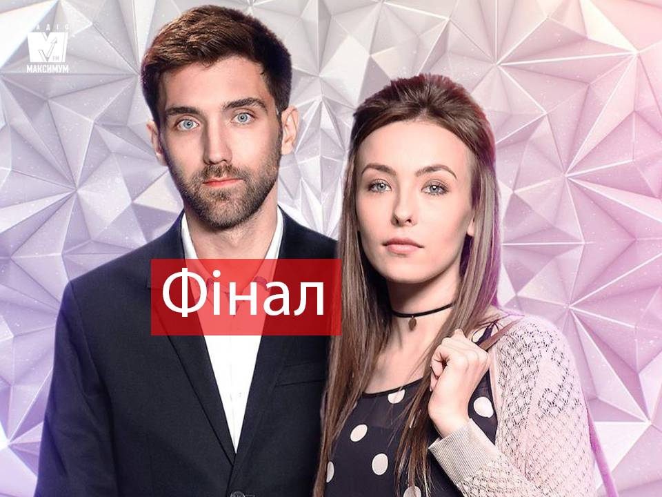 Серіал За правом любові 8 серія – дивитися онлайн фінал стрічки 20-12-2018