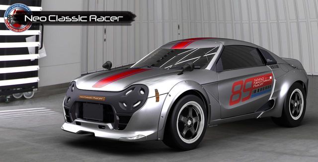 Honda S660 Neo Classic Racer теж покажуть у Токіо - фото 296973