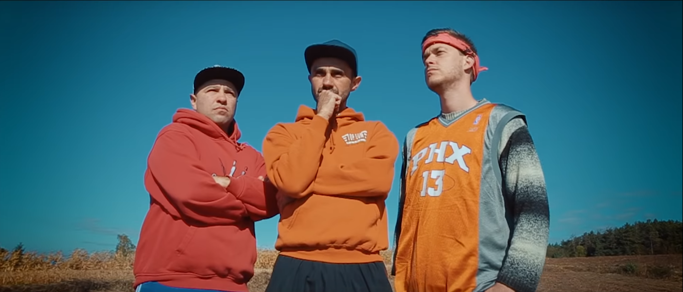 ВІП Тернопіль – Вілледж Стайл – дивитися кліп онлайн: - фото 1