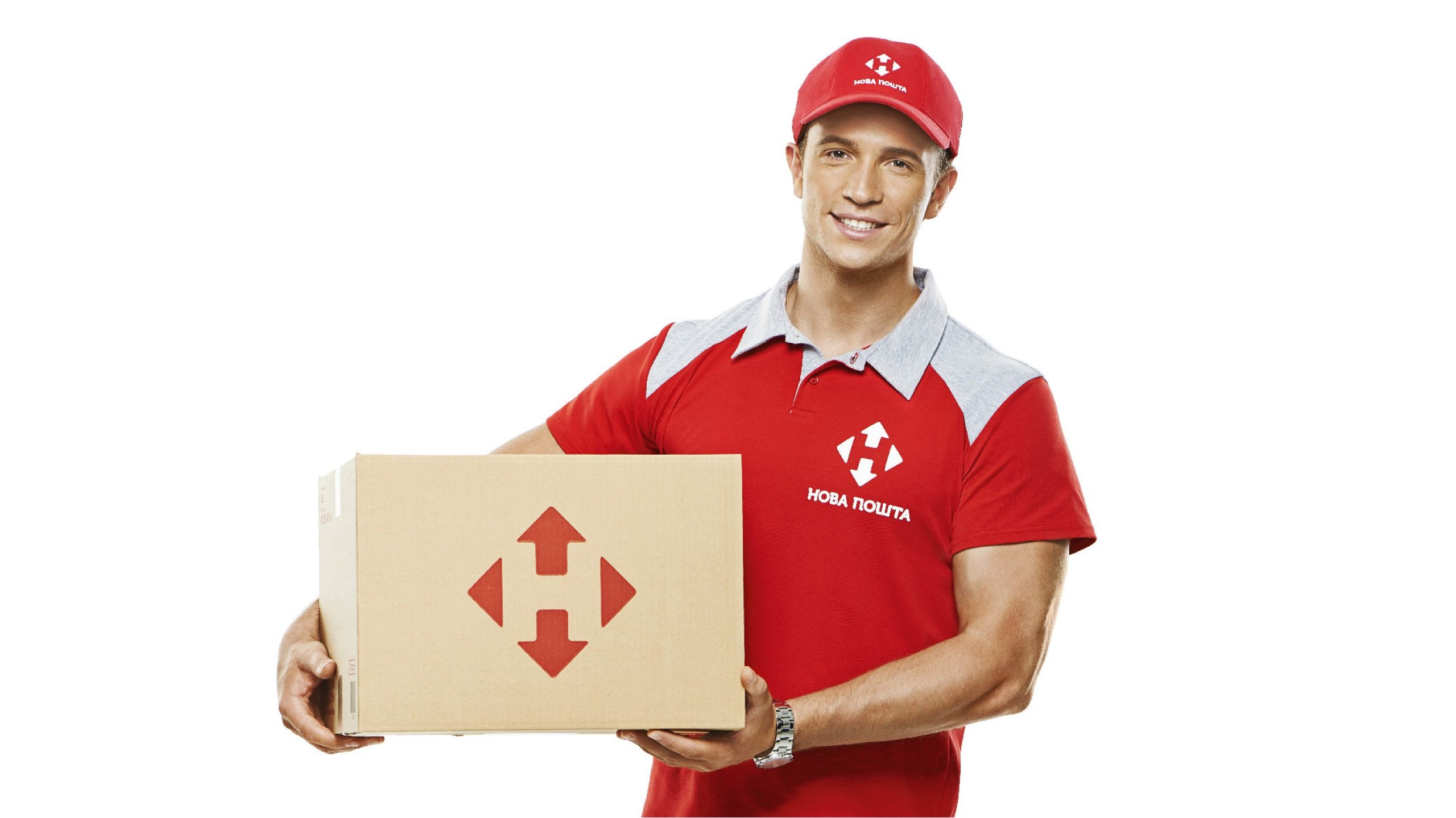 Нова Пошта - фото 1