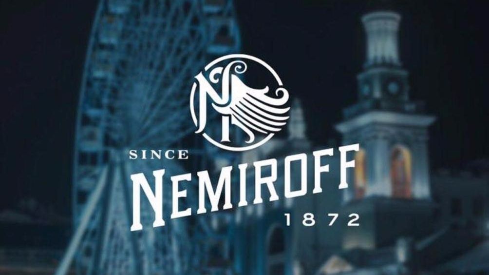 Новорічне свято вдасться на славу разом із Nemiroff!