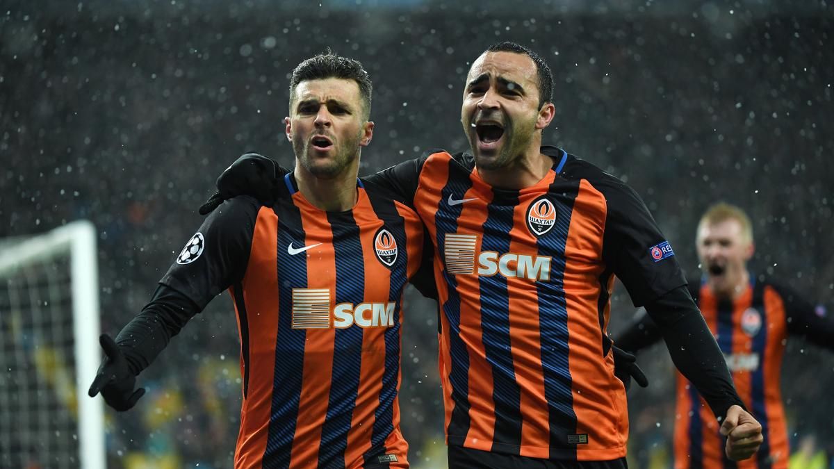 В якому місті Шахтар прийме Айнтрахт: офіційно