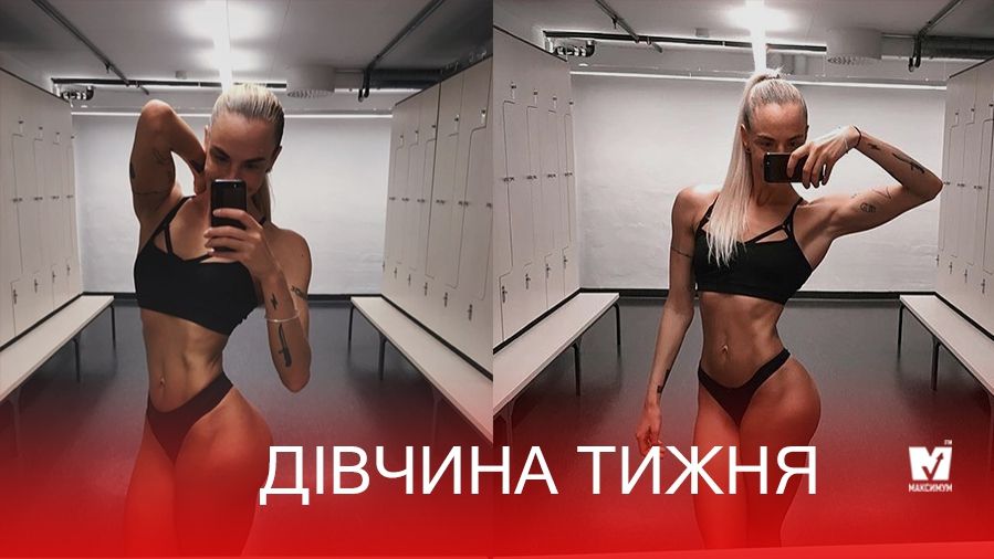 Дівчина тижня: модель Ія Остергрен з нереально довгими ногами