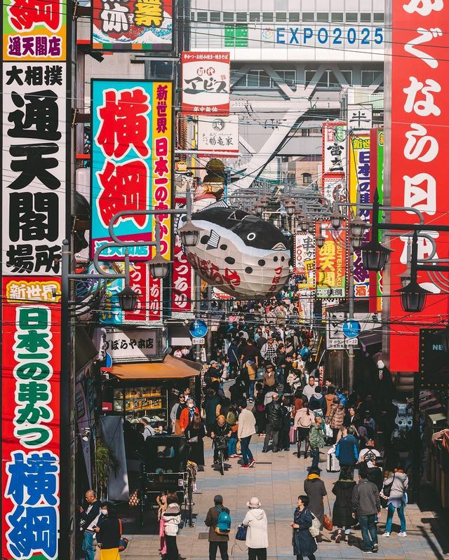 Захопливі вуличні фото Японії Такеші Хаякави, які заворожують - фото 298533