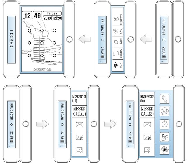 LG запатентувала незвичайний смартфон у формі сувою - фото 298652
