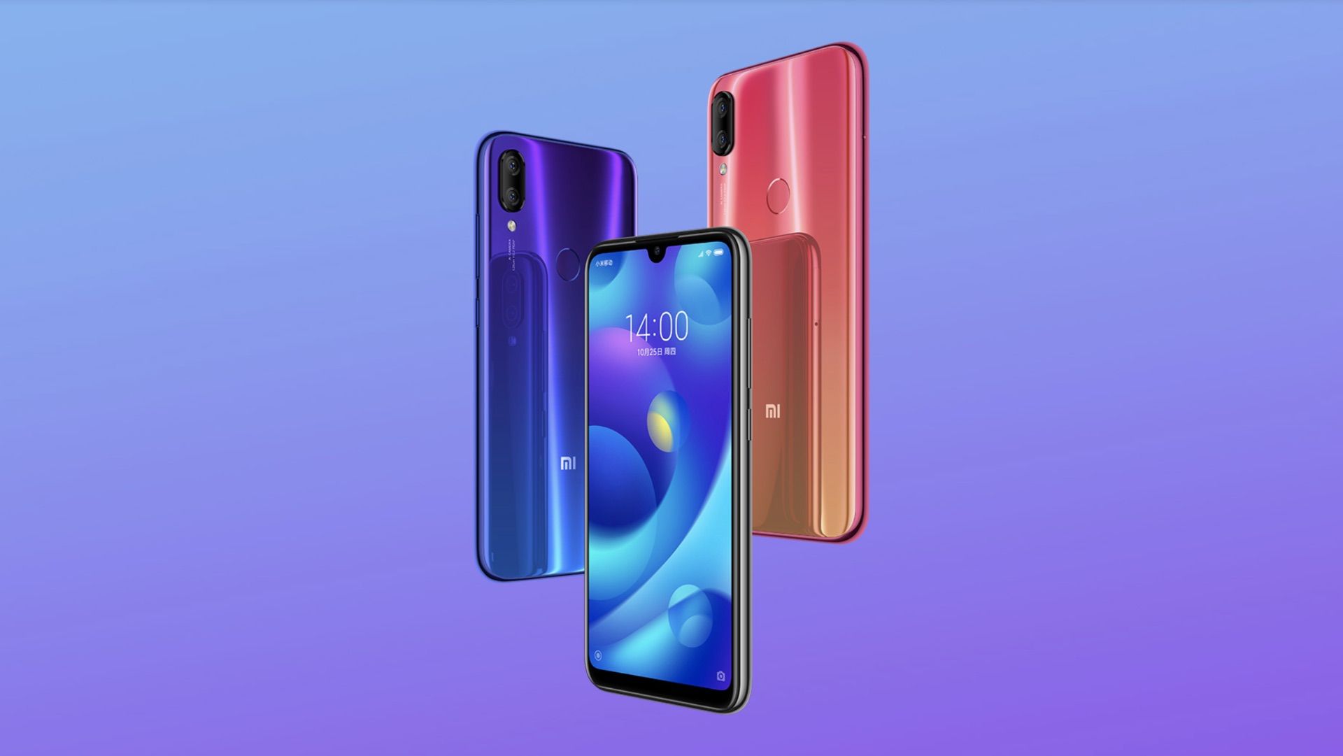 Xiaomi вразила новим рекордом - фото 1