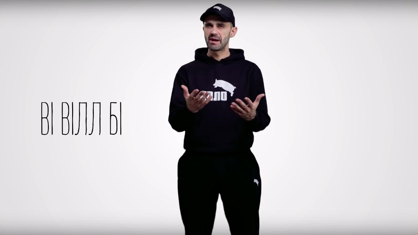 ВІП Тернопіль – Ты в курсе: пародія на Олега Винника розвеселила мережу