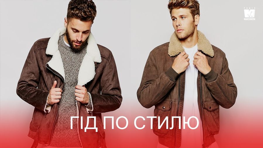 Гід по стилю: як вибрати та з чим носити чоловічі дублянки - фото 1