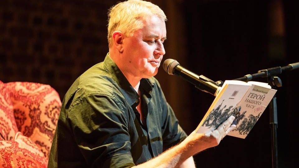 Лесь Подерев'янський - фото 1