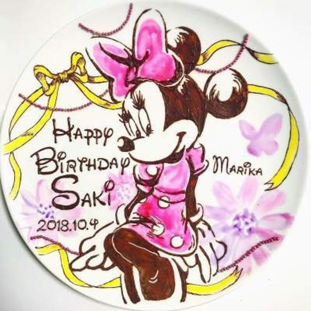 Як виглядають картини, намальовані шоколадом - фото 299868